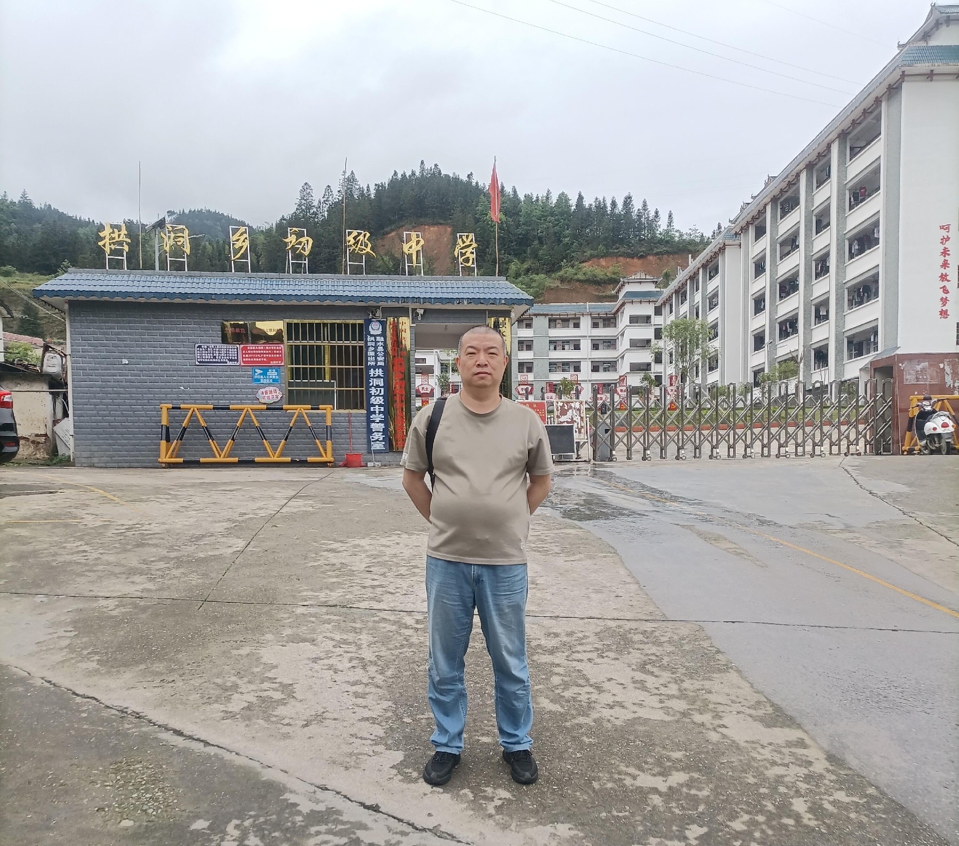 IMG_20240419_101226.jpg